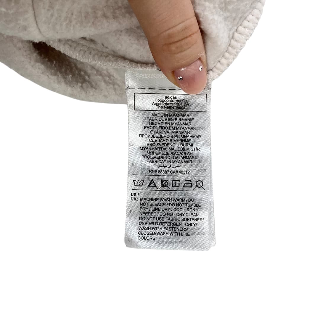 아디다스 사이드라인 후드집업 상품이미지4