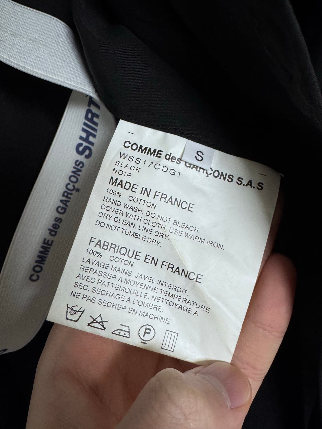 베트멍 꼼데가르송 17ss 벤딩 셔츠 상품이미지6