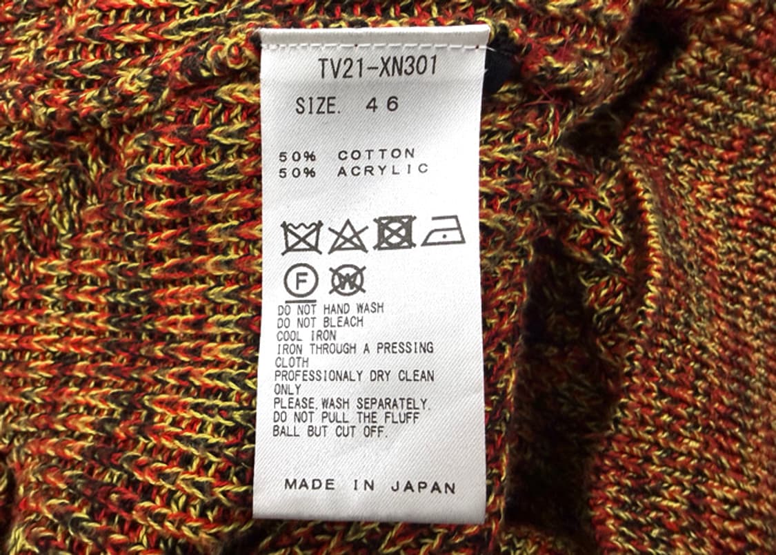 토가 비릴리스 펀칭 가디건 상품이미지8