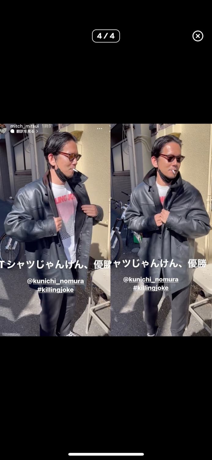 90s 올드갭 레더 카코트 L  oldgap carcoat 상품이미지6