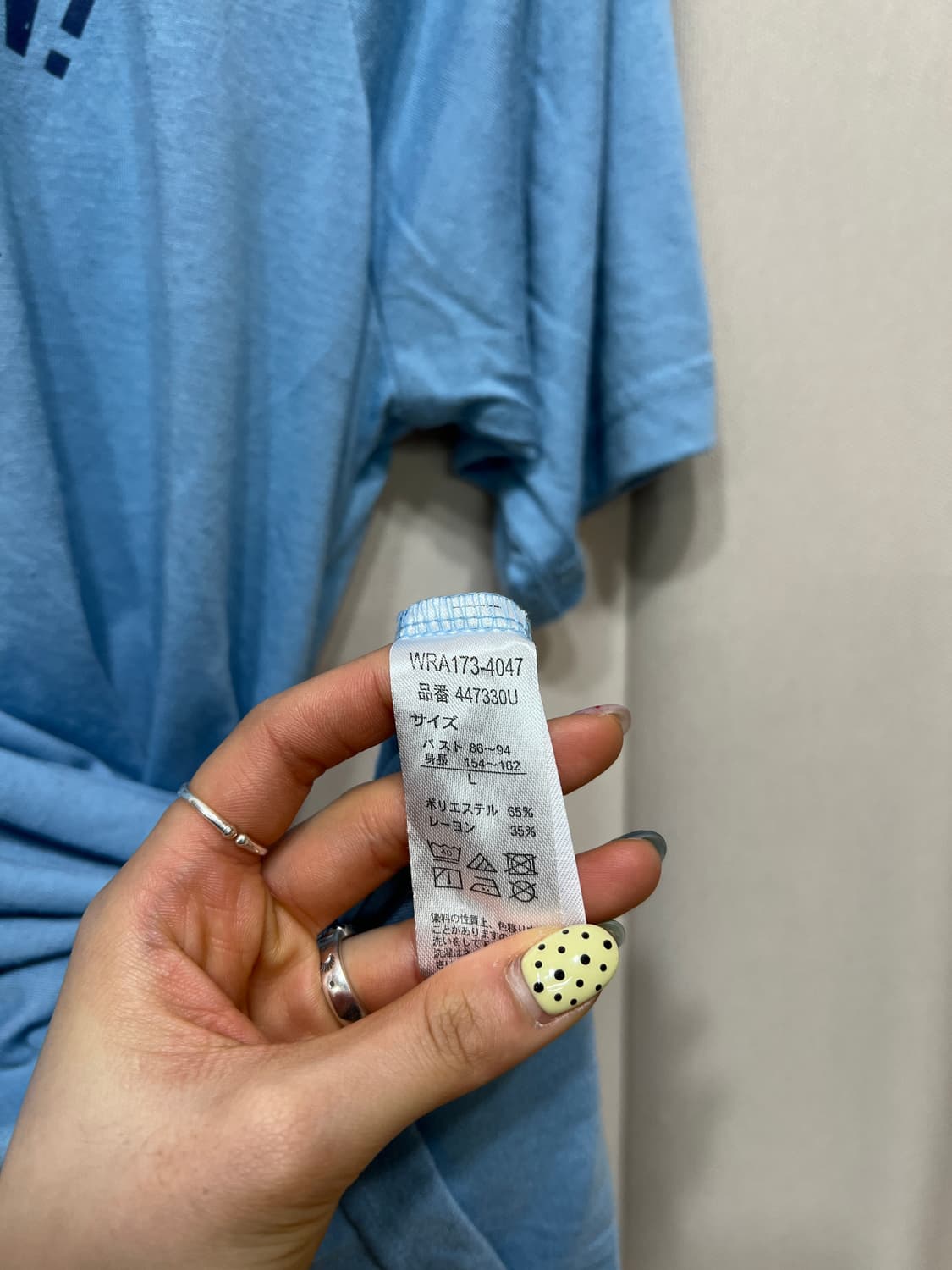 ˚ʚ 땡땡이 스타 SET ɞ˚  상품이미지6