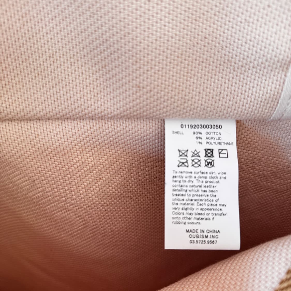 비즈빔 크로스백 상품이미지4