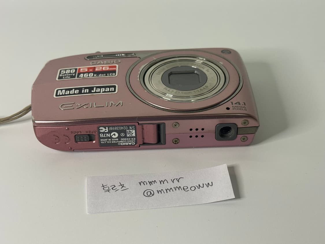 카시오 엑슬림 z2300 핑크 상품이미지2