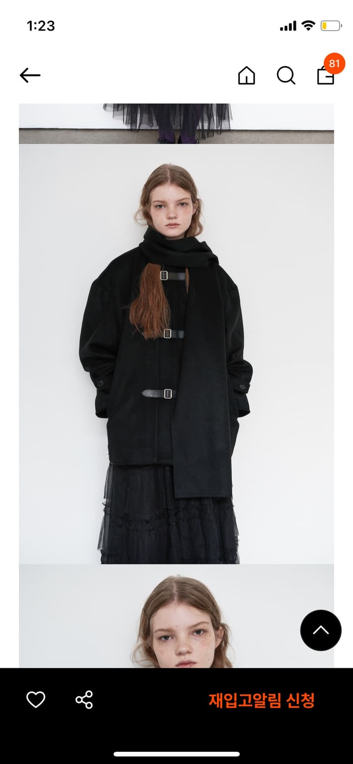 [생긴스튜디오] 벨티드 머플러 울 코트 - 블랙 상품이미지2