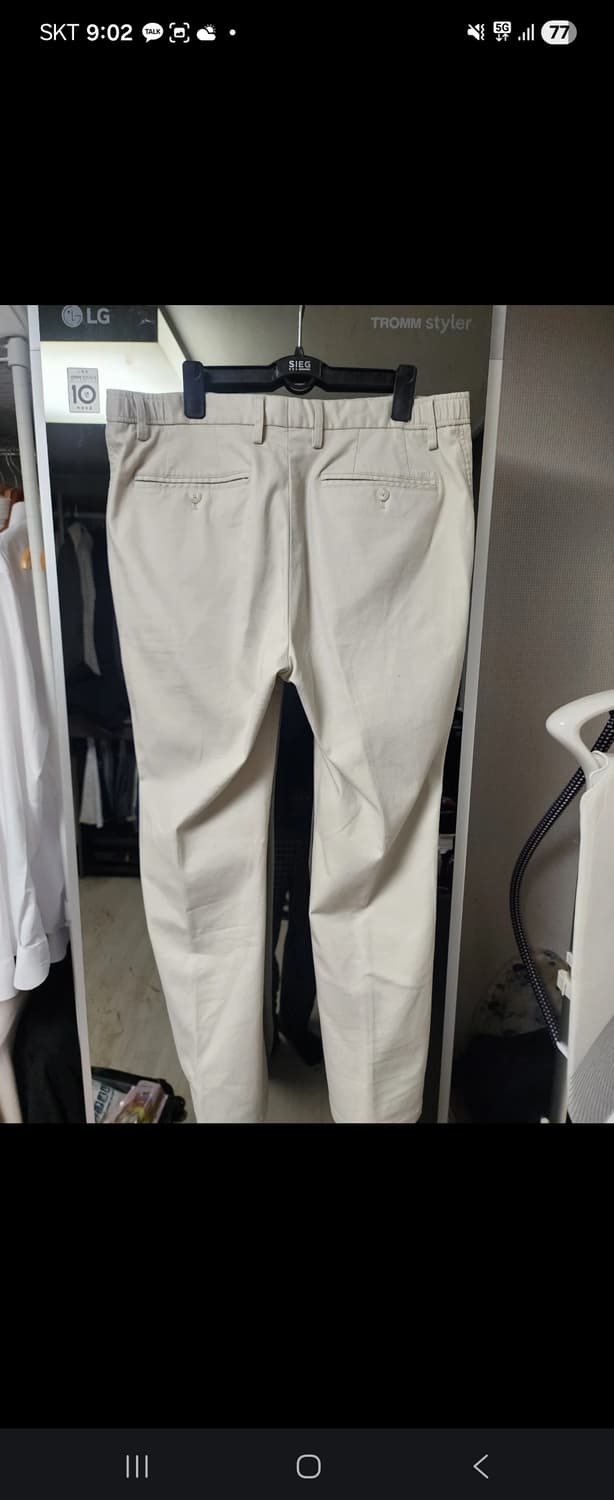 에디션 아이보리 면바지 86사이즈 상품이미지4