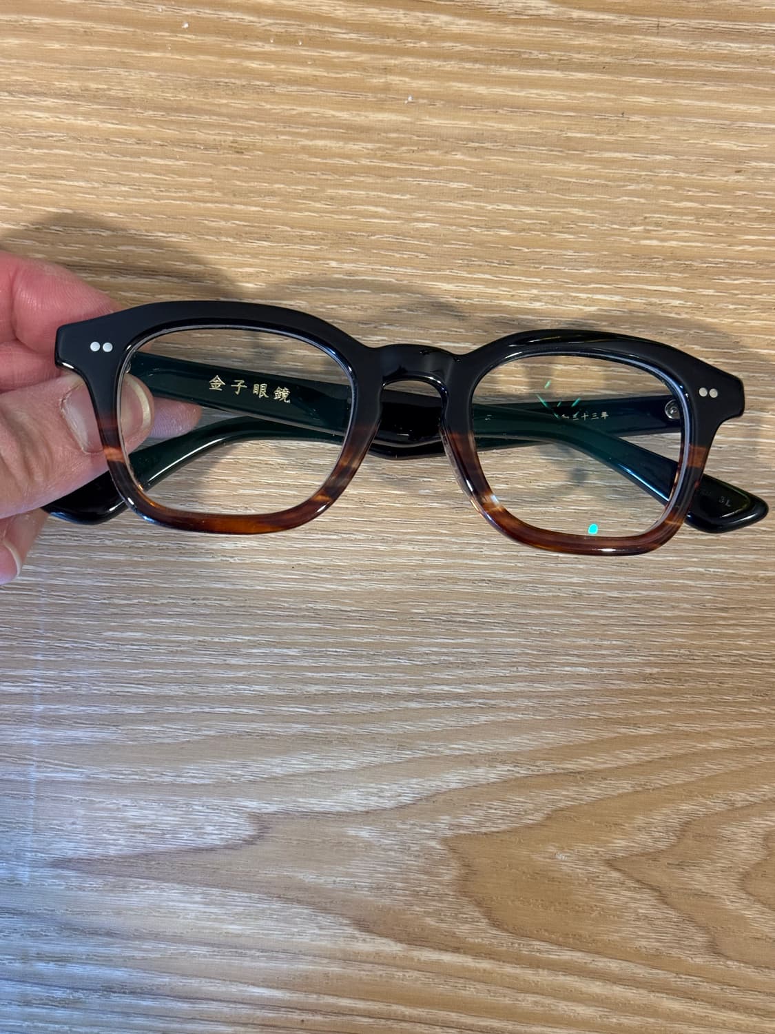 금자안경 kc98 판매합니다 상품이미지4