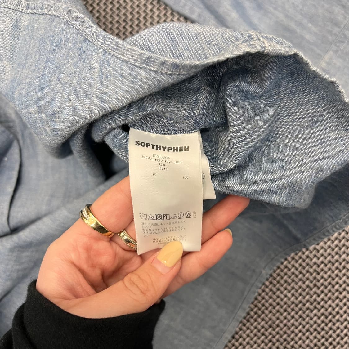 (새상품) SOFTHYPHEN 데님셔츠 (105) 상품이미지7