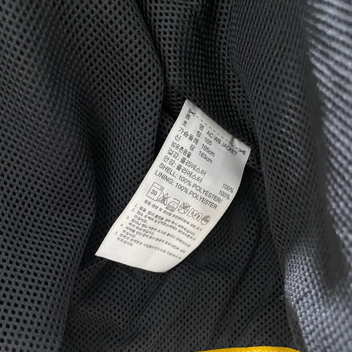 아디다스/ 파이어버드 윈드브레이커/ 105 상품이미지10