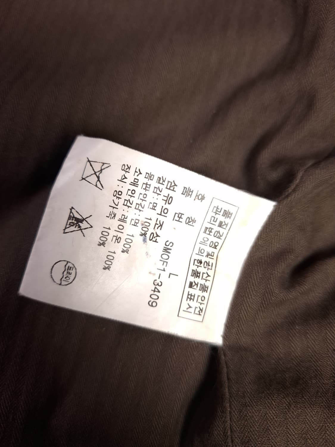 오리지날 랄프로렌 폴로 코듀로이 클래식 3버튼  블레이져 상품이미지5