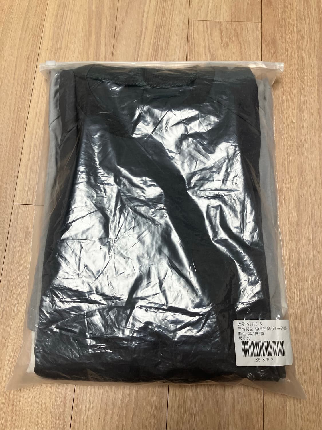 YEEZY TS-02 이지 반팔 상해버전 3사이즈 3장세트 상품이미지4