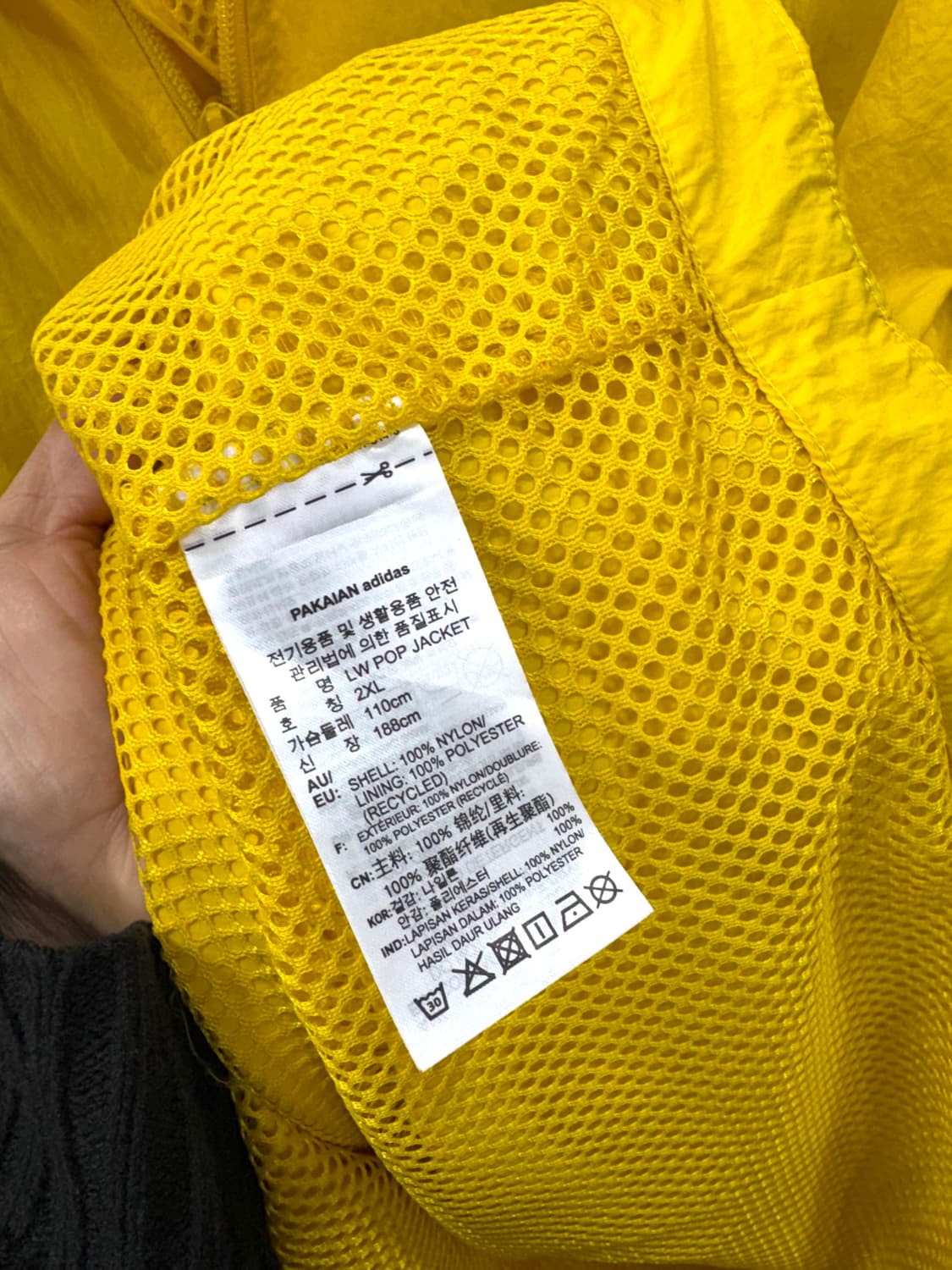 아디다스 오리지널스 LW 팝 자켓 옐로우 2XL 상품이미지10