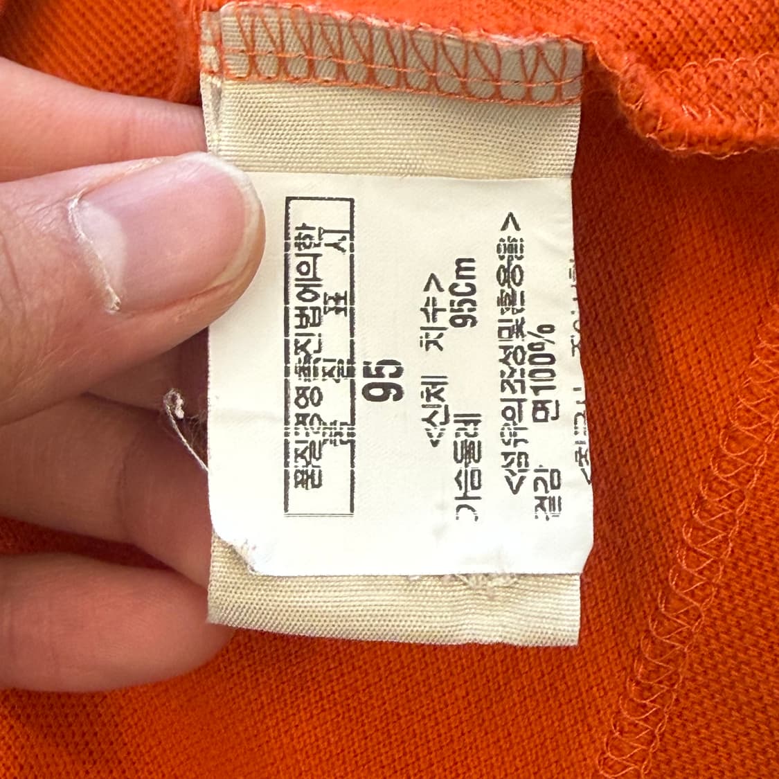 M 버버리 오렌지 카라 반팔티 상품이미지6
