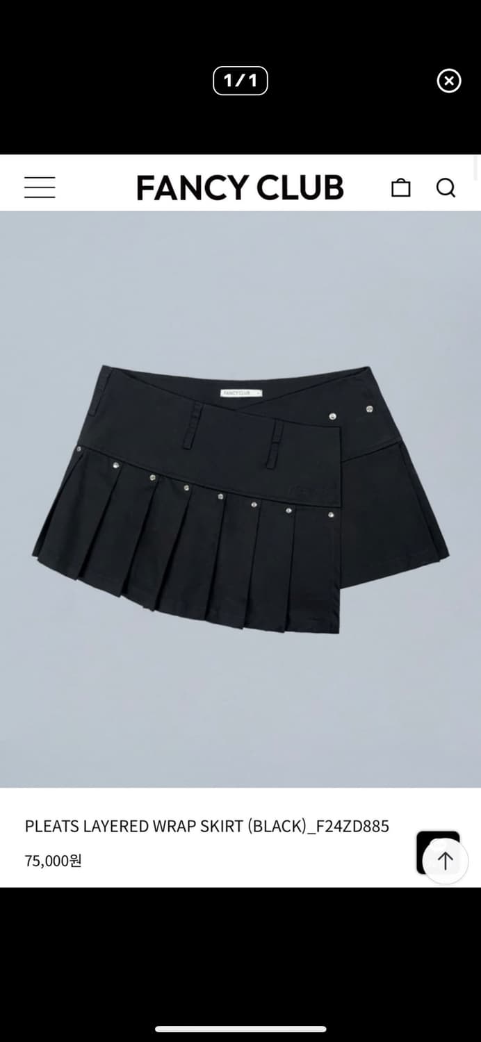 팬시클럽 플리츠 레이어드 랩스커트 상품이미지1