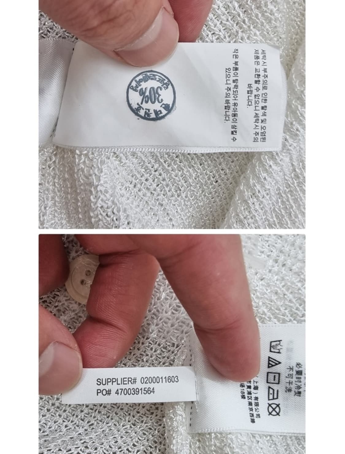 POLO ralph lauren 폴로랄프로렌 상품이미지7