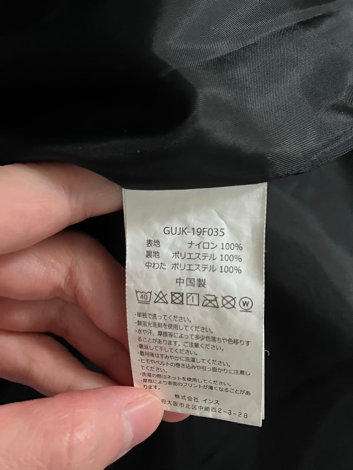 그라미치 퀼팅 로브 자켓 / 다크브라운 / s 상품이미지2