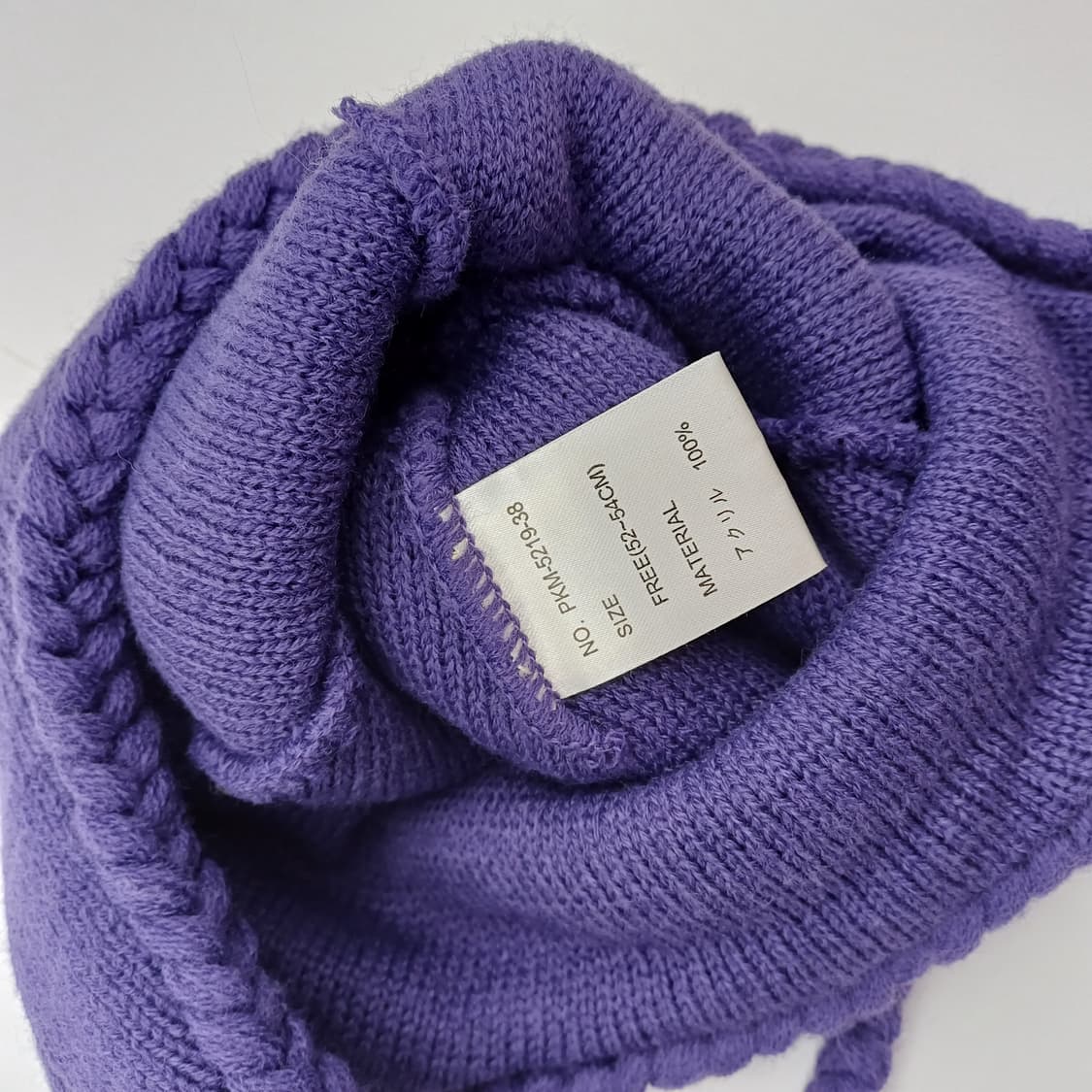 일본 빈티지 키즈 비니 방울 귀달이 모자 [BSF10445-154-27] 상품이미지6