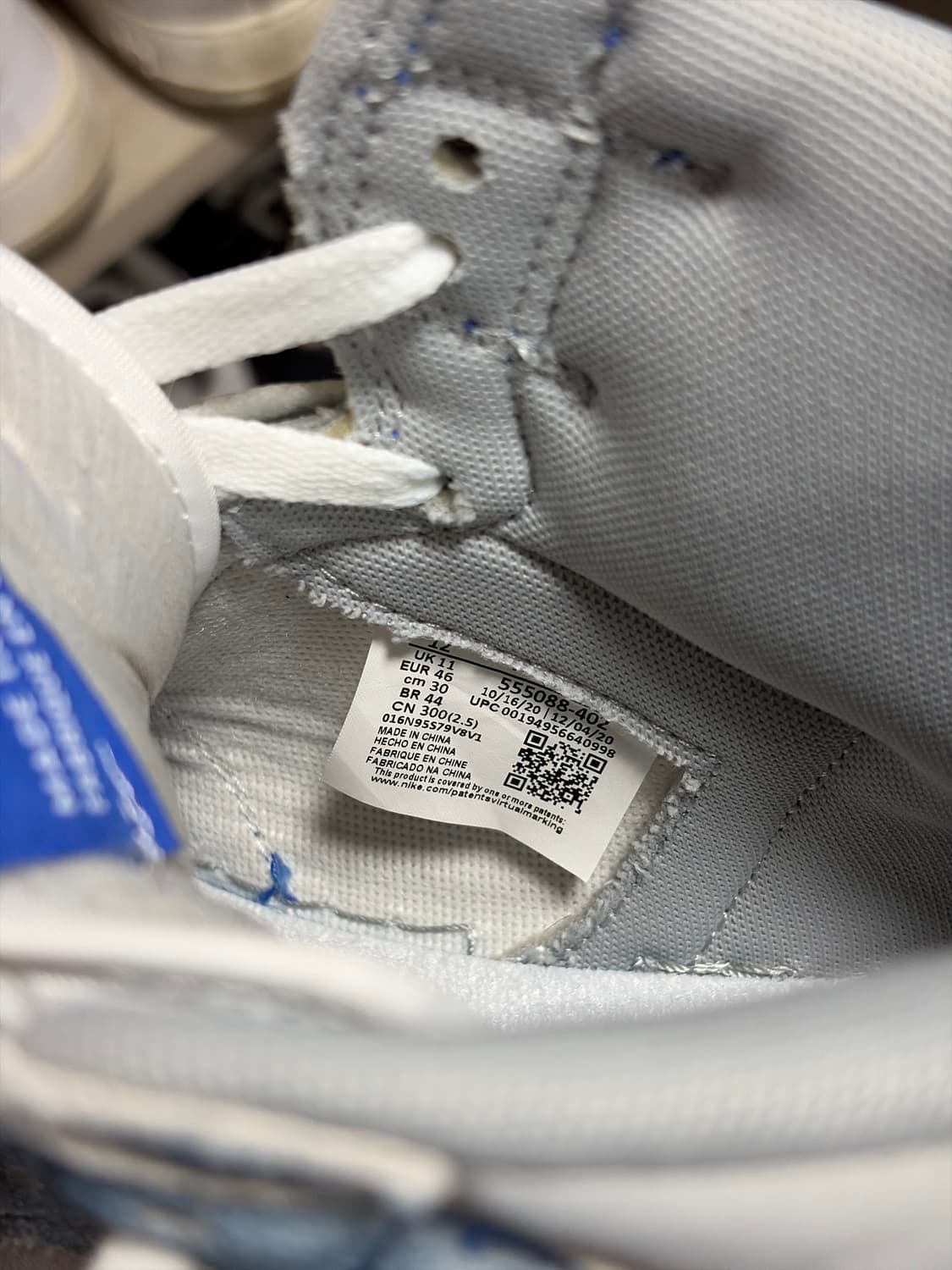 조던 1 레트로 하이  상품이미지7