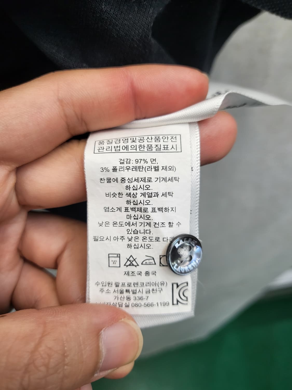 폴로 랄프로렌 블랙 반팔 폴로티셔츠 상품이미지6