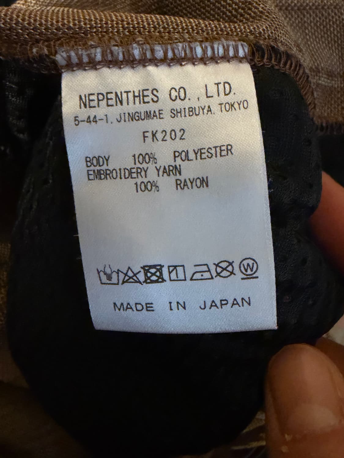 [남녀공용M]니들스 트랙팬츠 브라운 상품이미지3