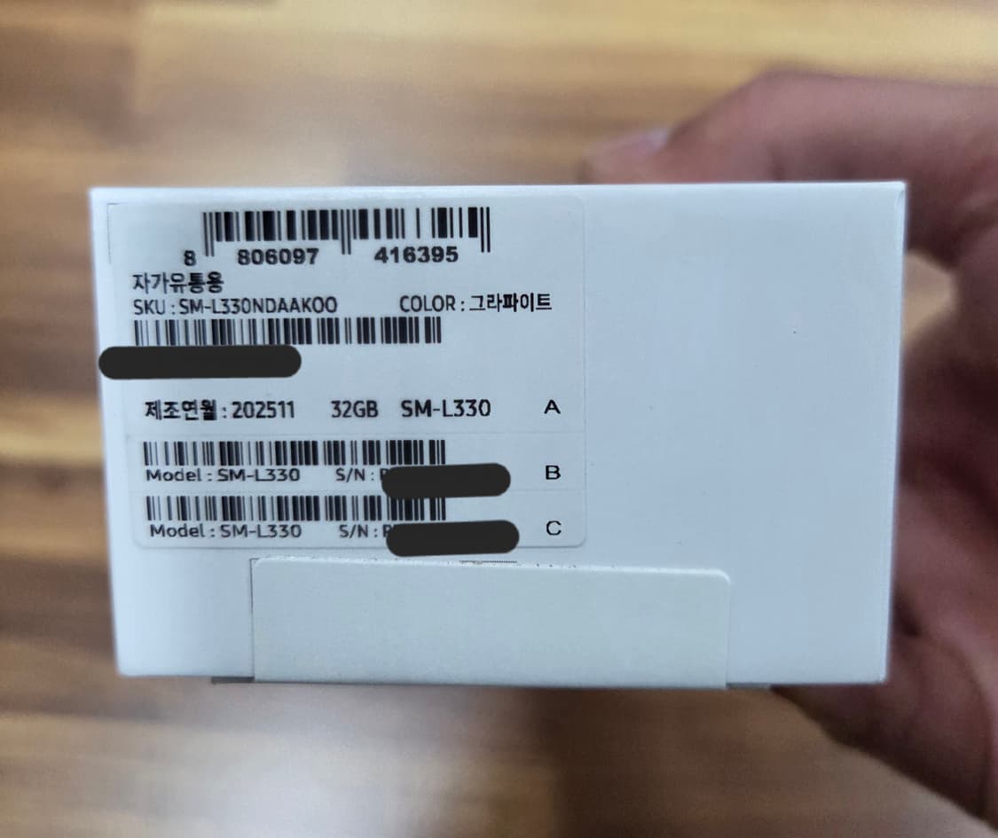 갤럭시 워치8 44mm 블루투스 그라파이트 [미개봉 새제품] 상품이미지3