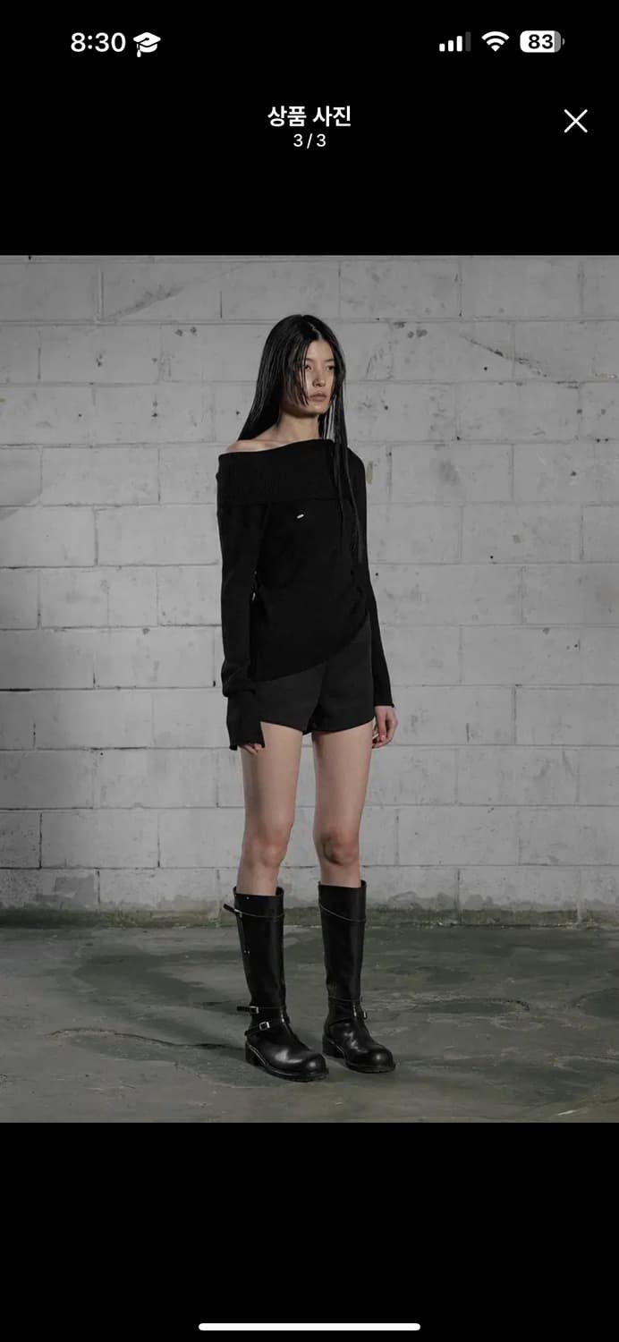 보해미안서울 오픈칼라니트 상품이미지2