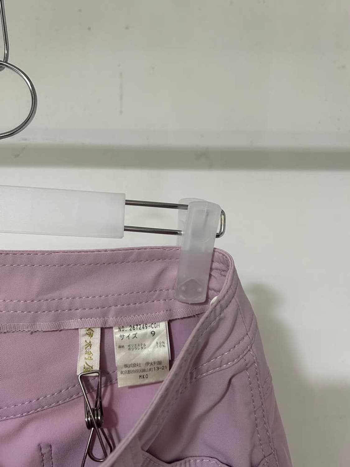 vtg pants 상품이미지3