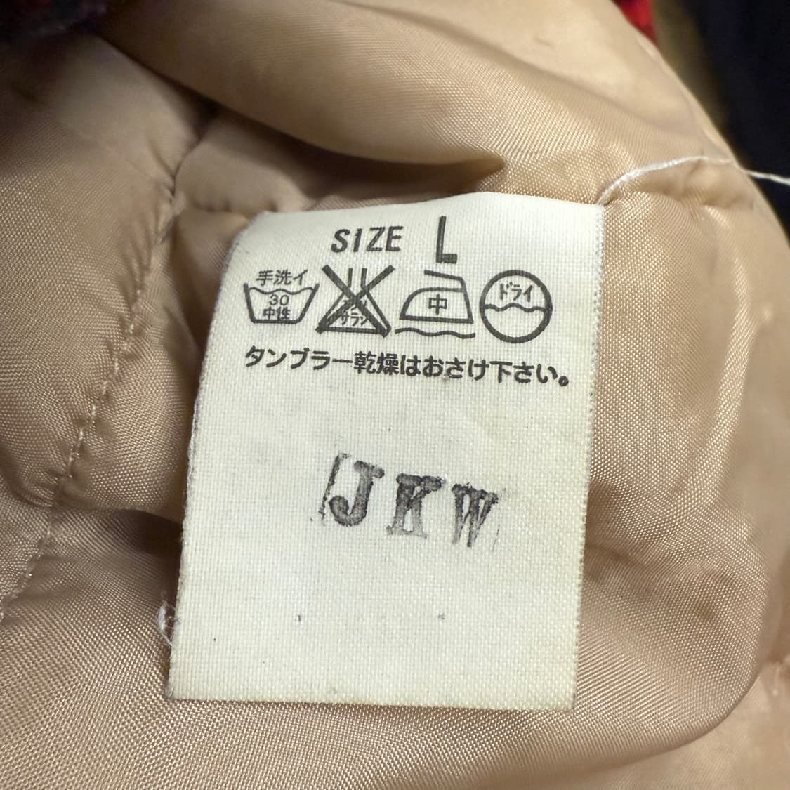 [정품/L] 리바이스 레드 체크 털 카라 자켓 b18 상품이미지6