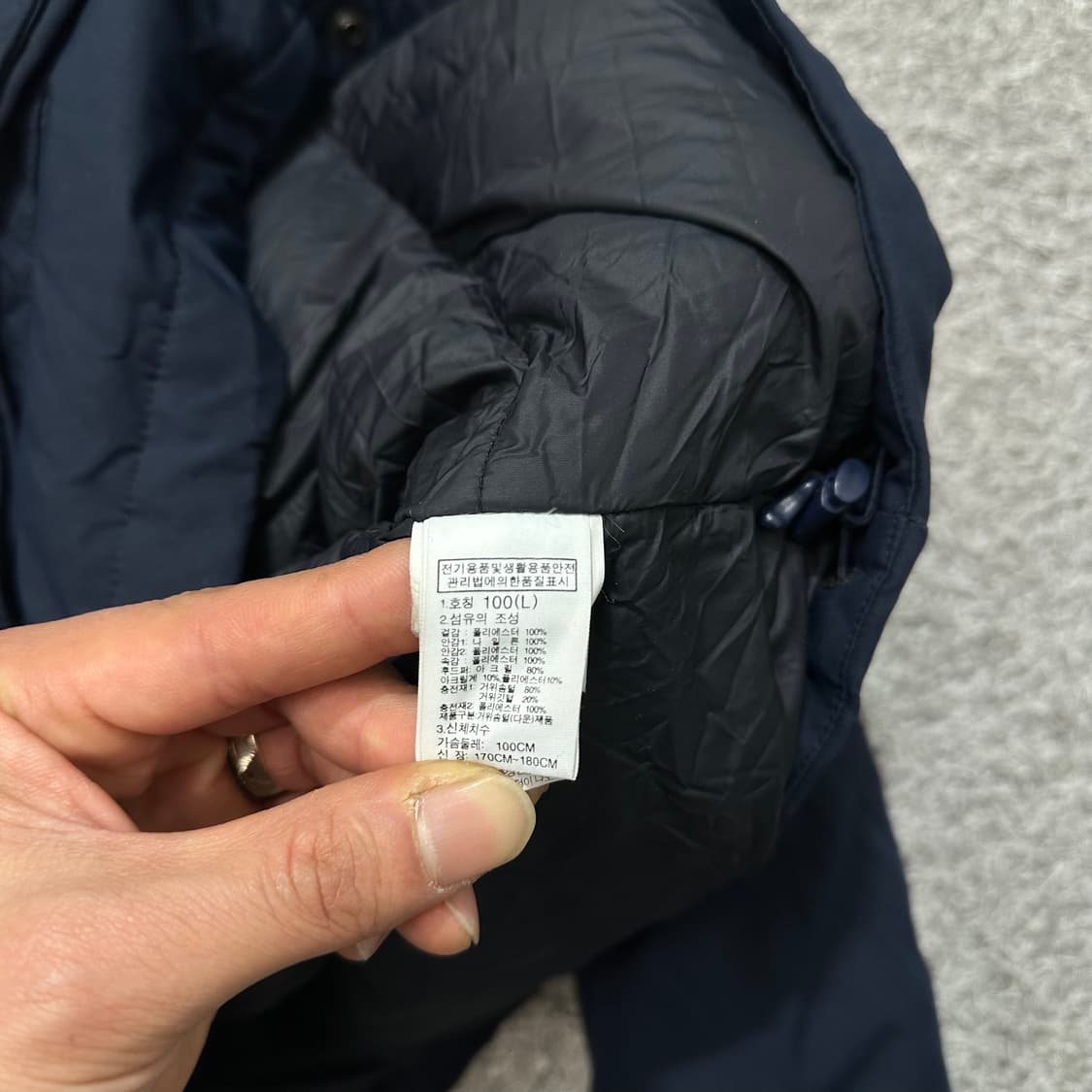 [100-105] 노스페이스 덕다운점퍼 상품이미지5