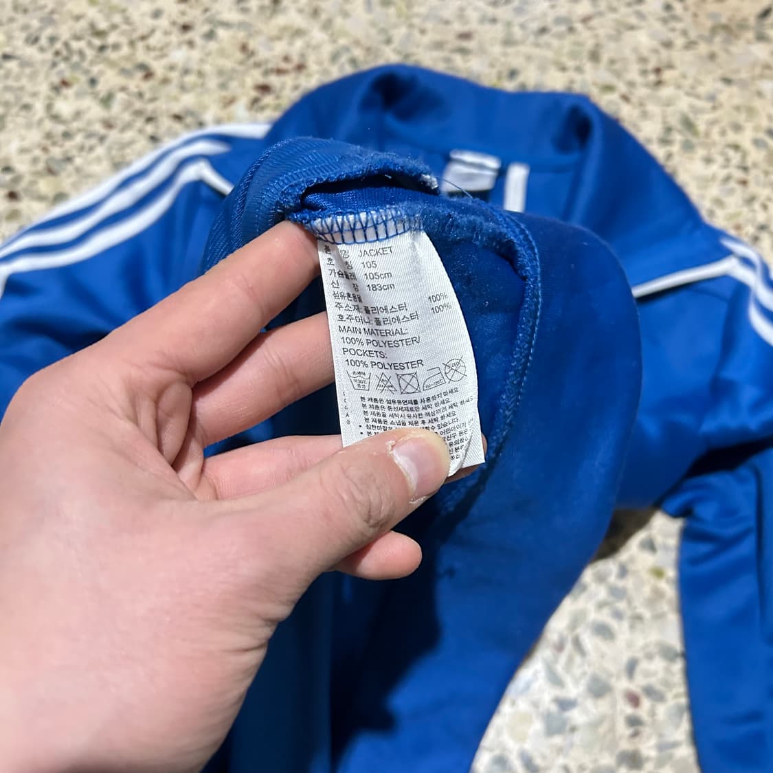 아디다스(ADIDAS)블루 트랙탑 져지 상품이미지5