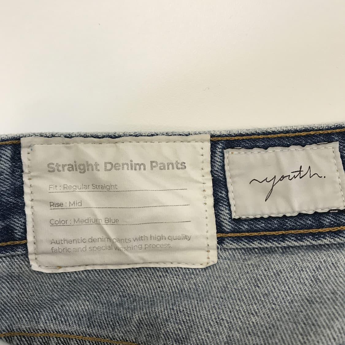 YOUTH 유스 스트레이트 중청 데님 [32인치] 상품이미지5