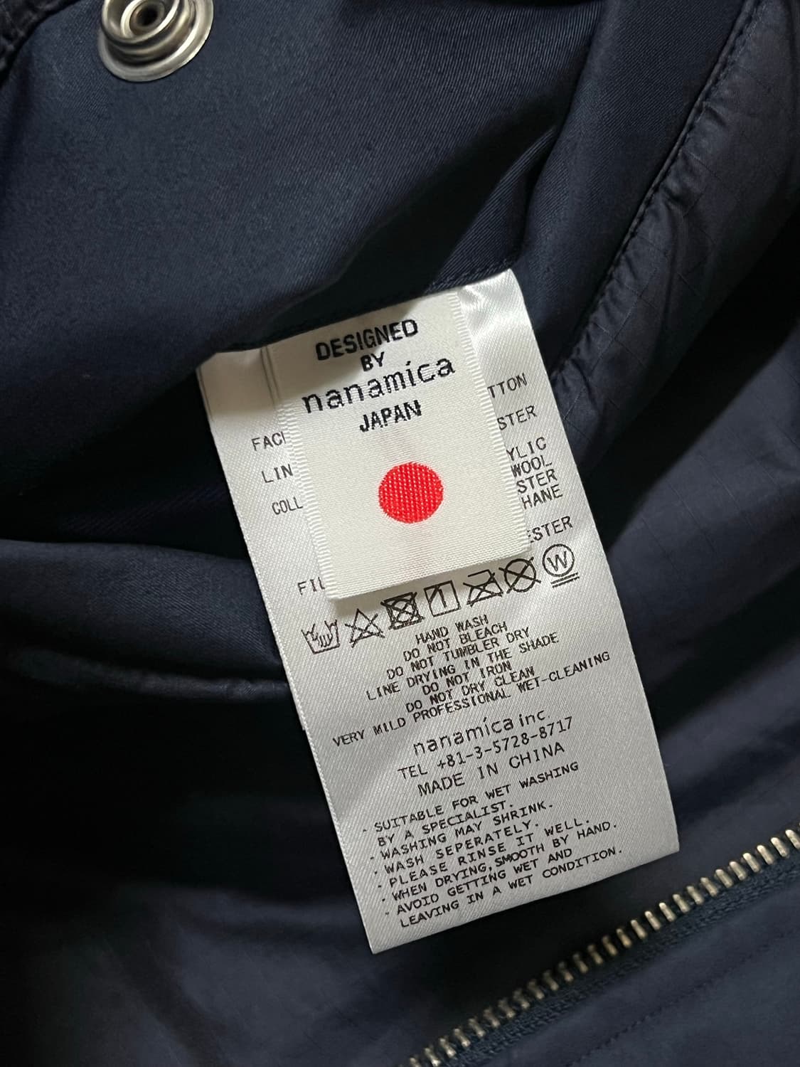 (M)나나미카 인슐레이션 바시티 자켓 상품이미지5