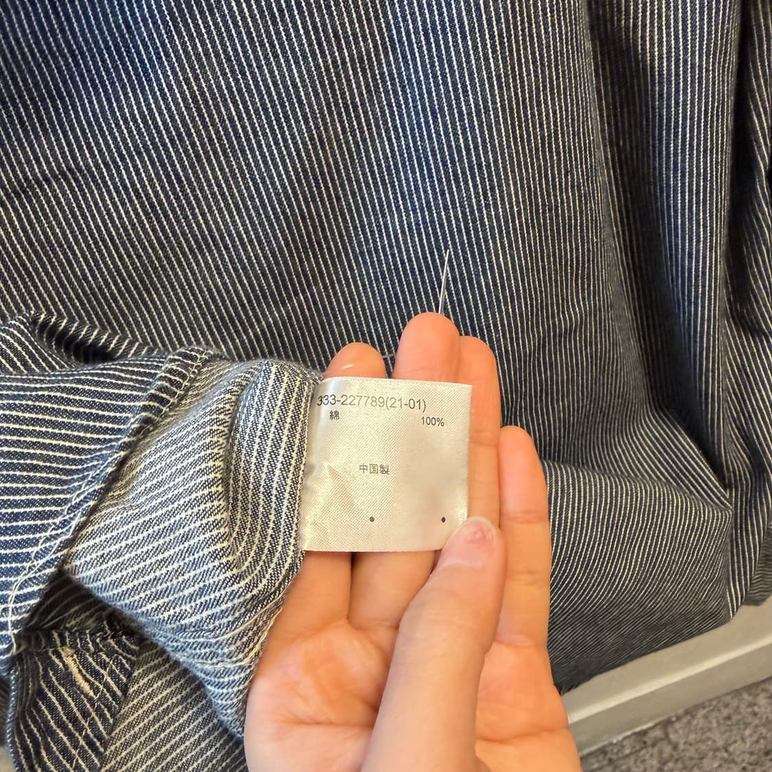 빈티지 후드 버튼업 셔츠 히코리 스트라이프 패턴 디테일 블루 상품이미지5