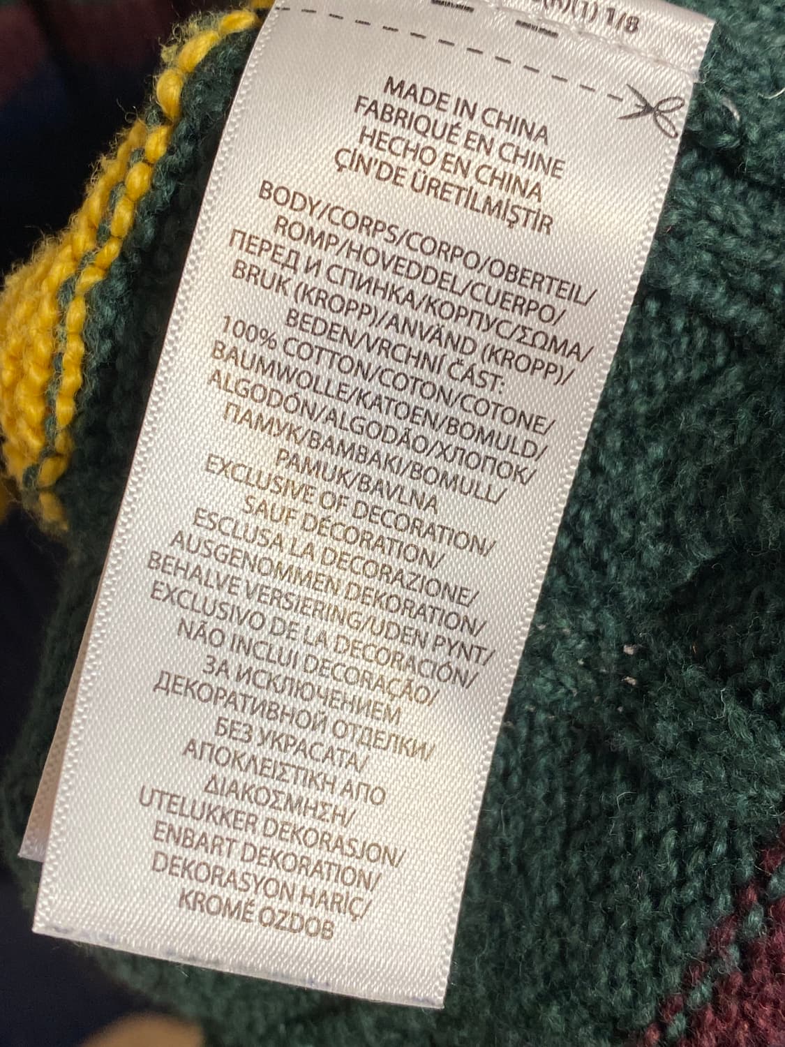 폴로 랄프로렌 스트라이프 케이블 니트 스웨터 상품이미지5