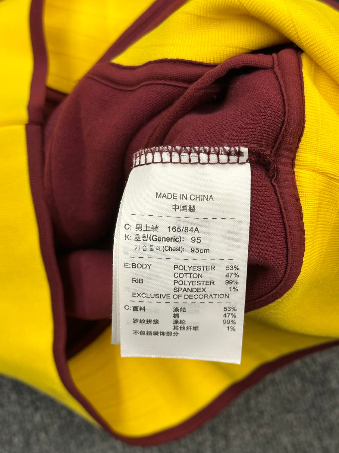 S)나이키 아스날 플라이 에미레이트 트랙탑 저지 상품이미지6