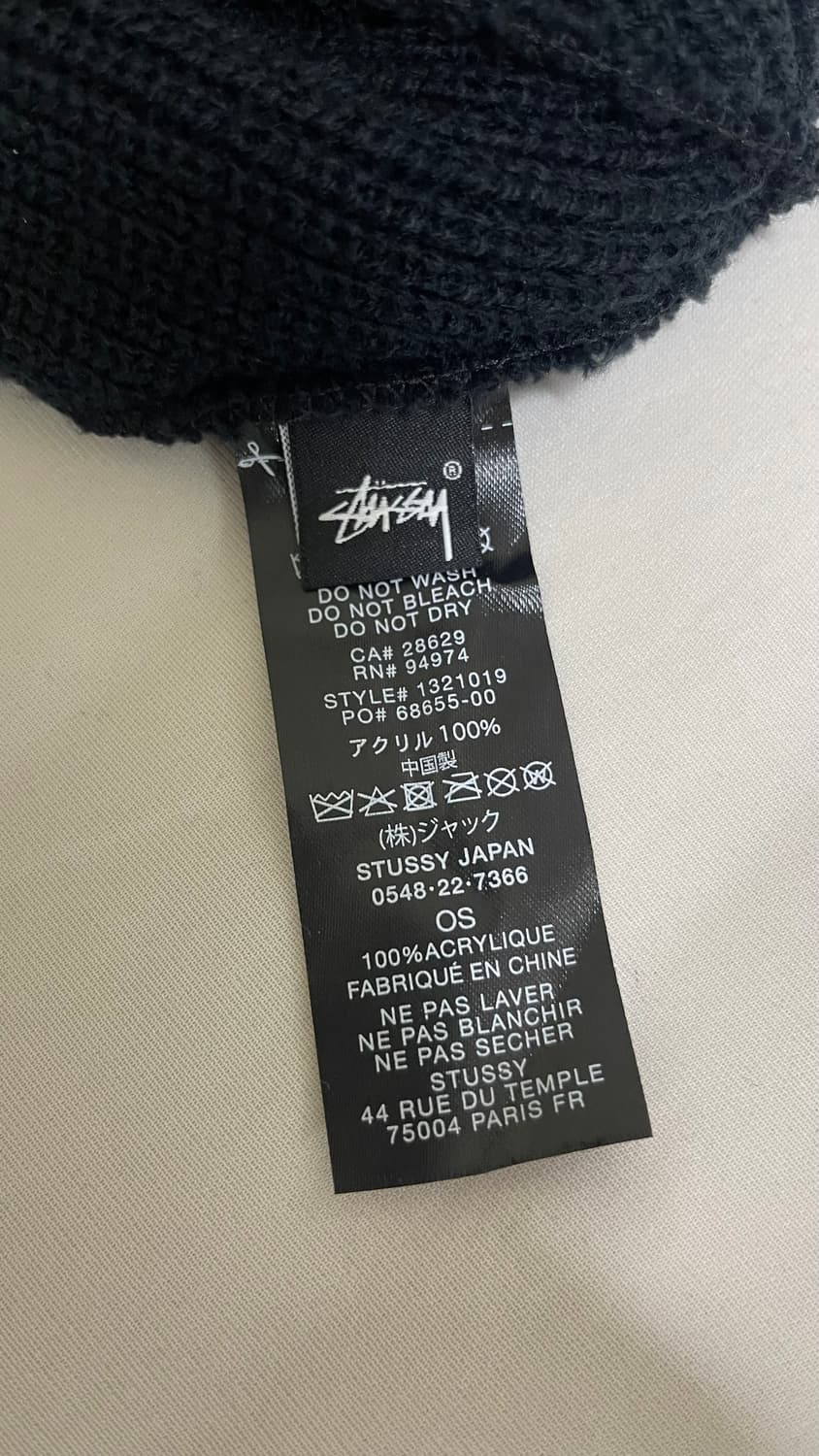 스투시 비니 상품이미지4