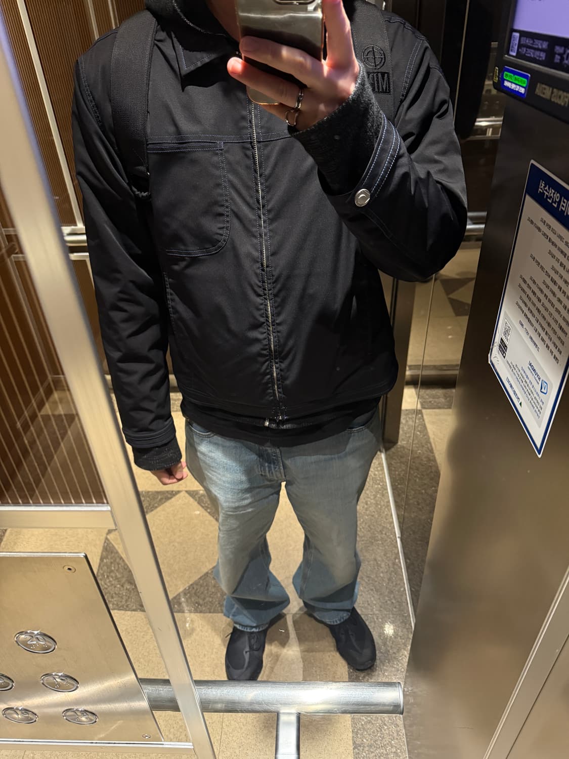 아픽스웍스 블루 스티치 나일론 자켓 상품이미지6