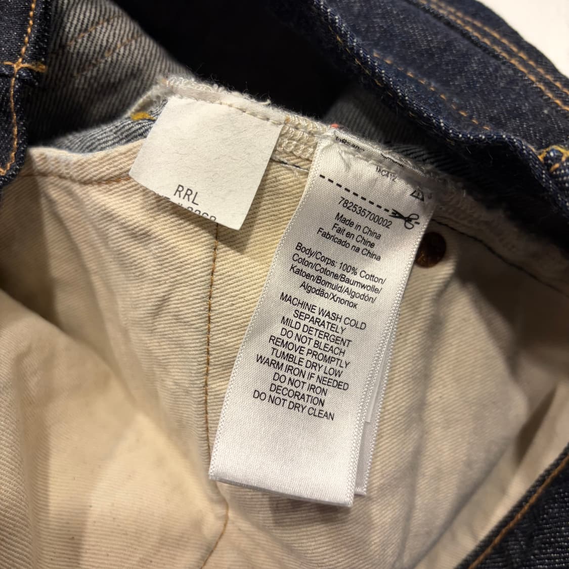 [32x30] 더블알엘 RRL 셔틀 로우 스트레이트 데님 팬츠 C602 상품이미지10