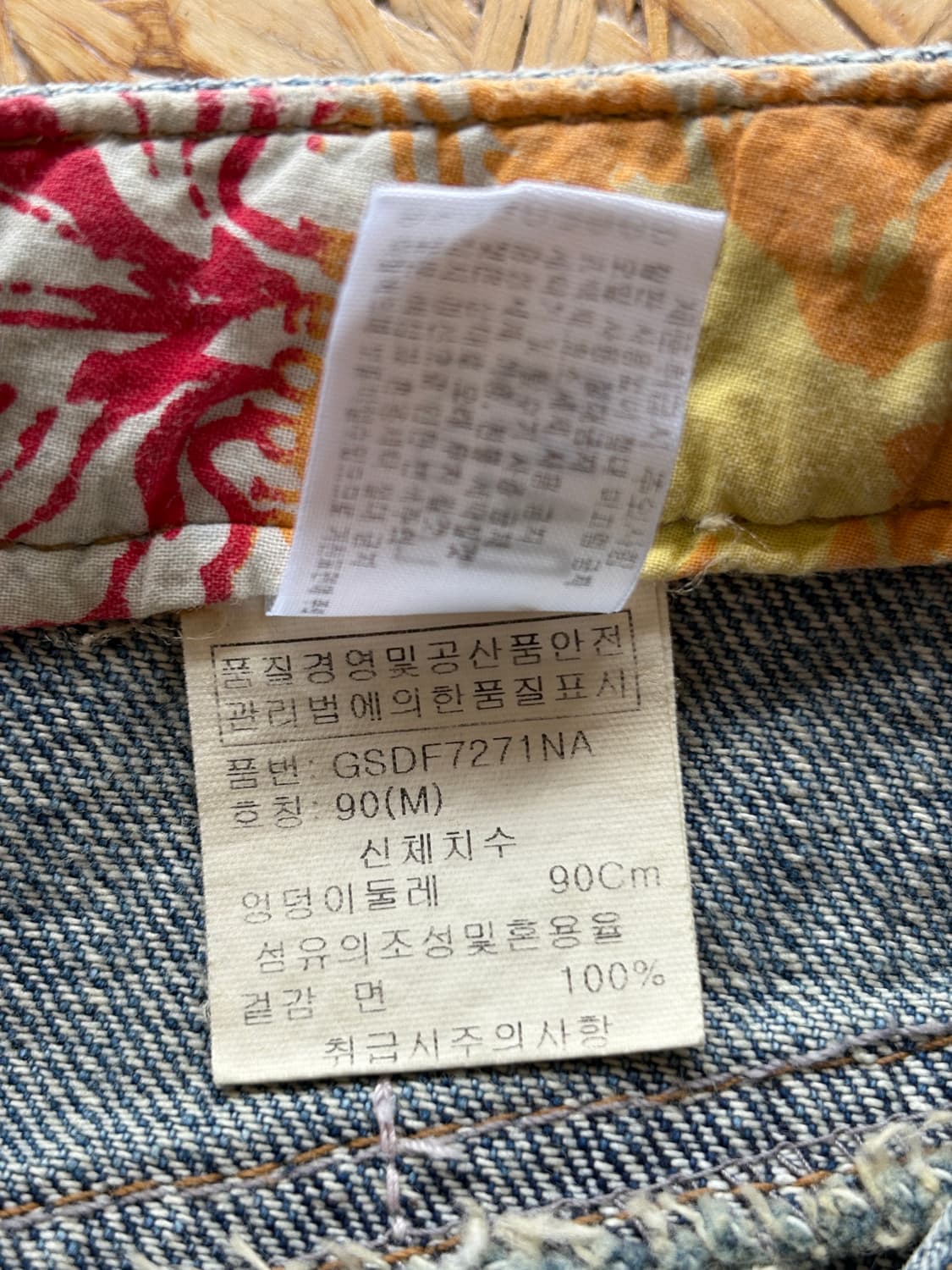 DAKS Pleated Denim Mini Skirt 상품이미지6