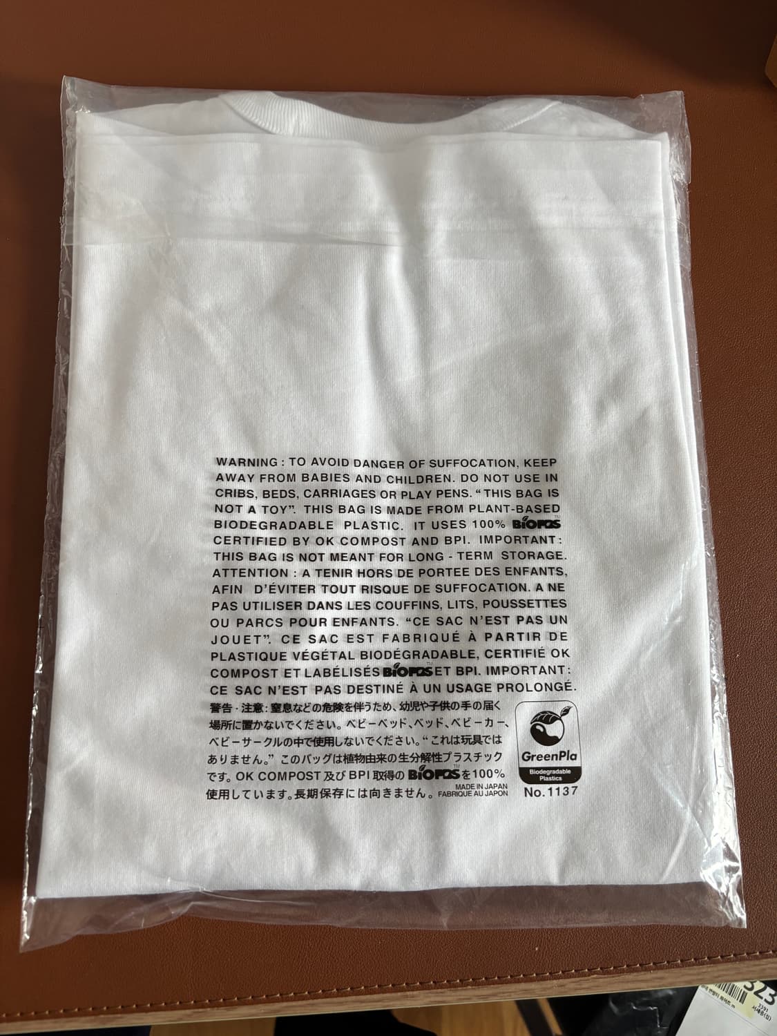꼼데가르송 흰색 반팔 M 상품이미지2