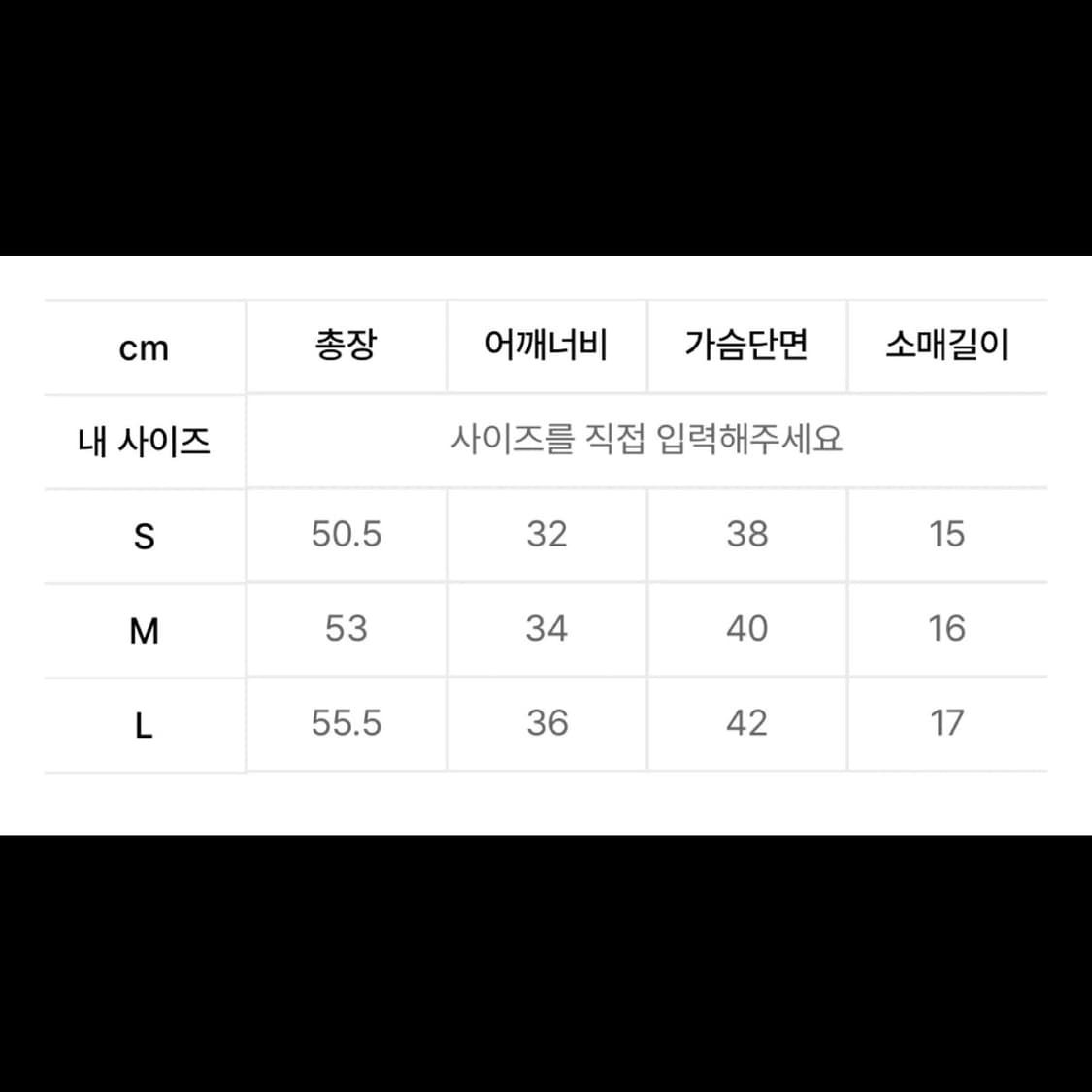 벤힛 카모 아플리케 워시드 반팔 M 상품이미지4