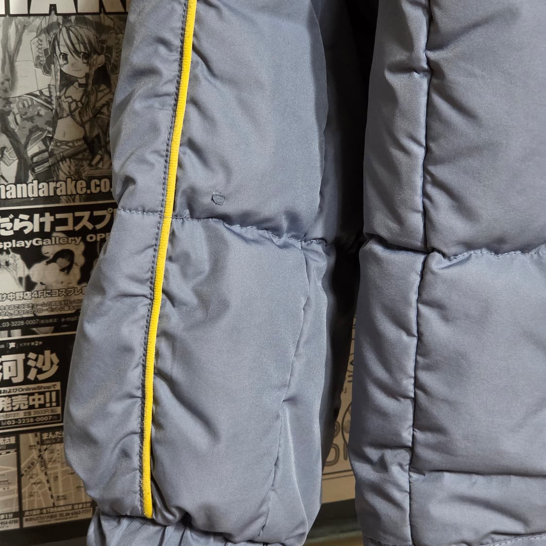 나이키 00S 라이트 블루 리버시블 덕다운 패딩 상품이미지4