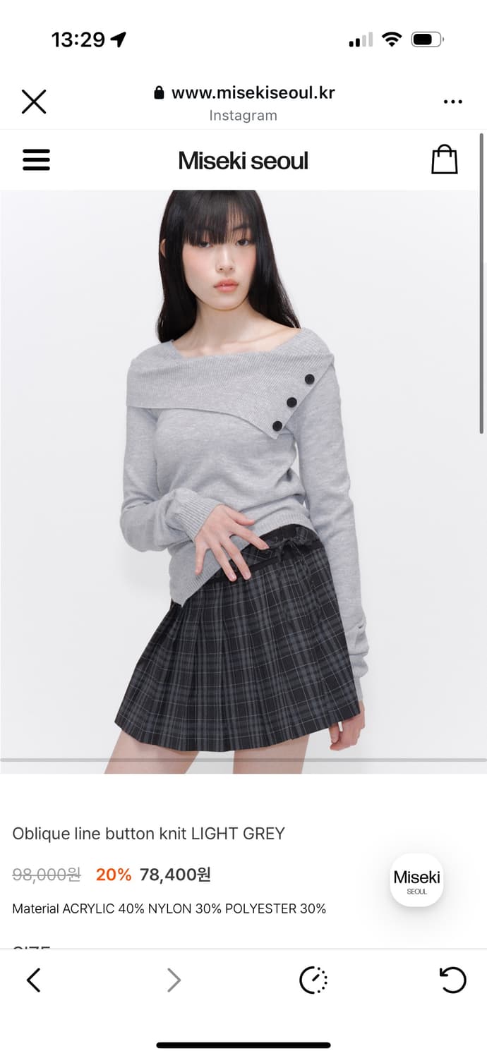oblique line button knit light grey 상품이미지1