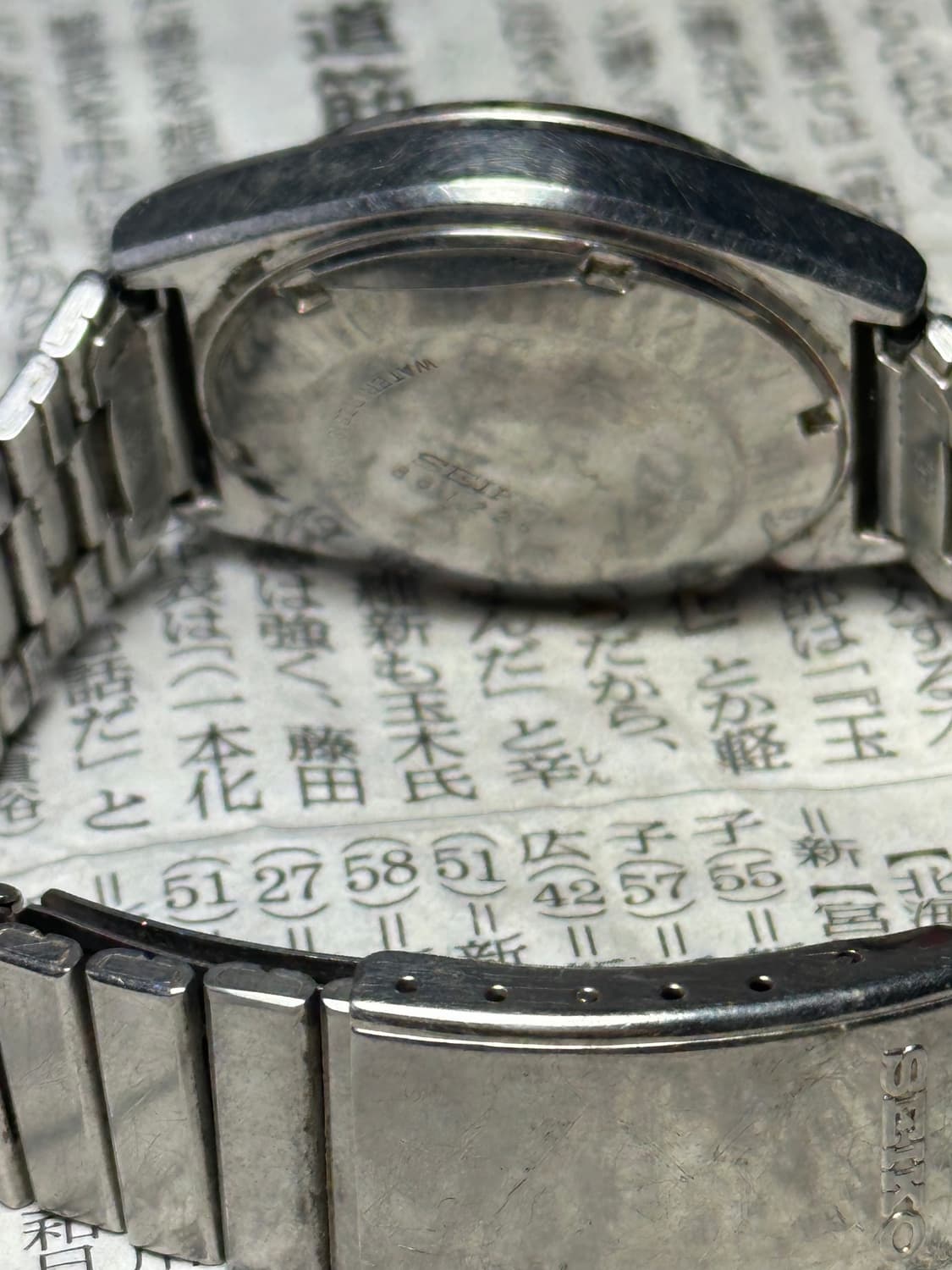 SEIKO autometic blue 상품이미지6
