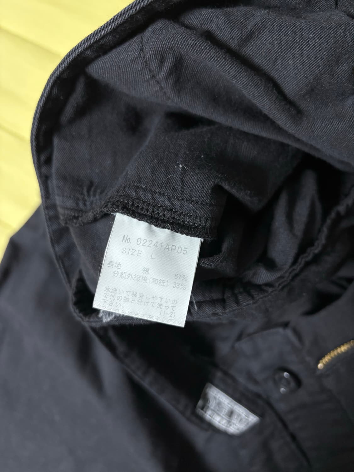 히스테릭글래머 워크팬츠 34 L 상품이미지4