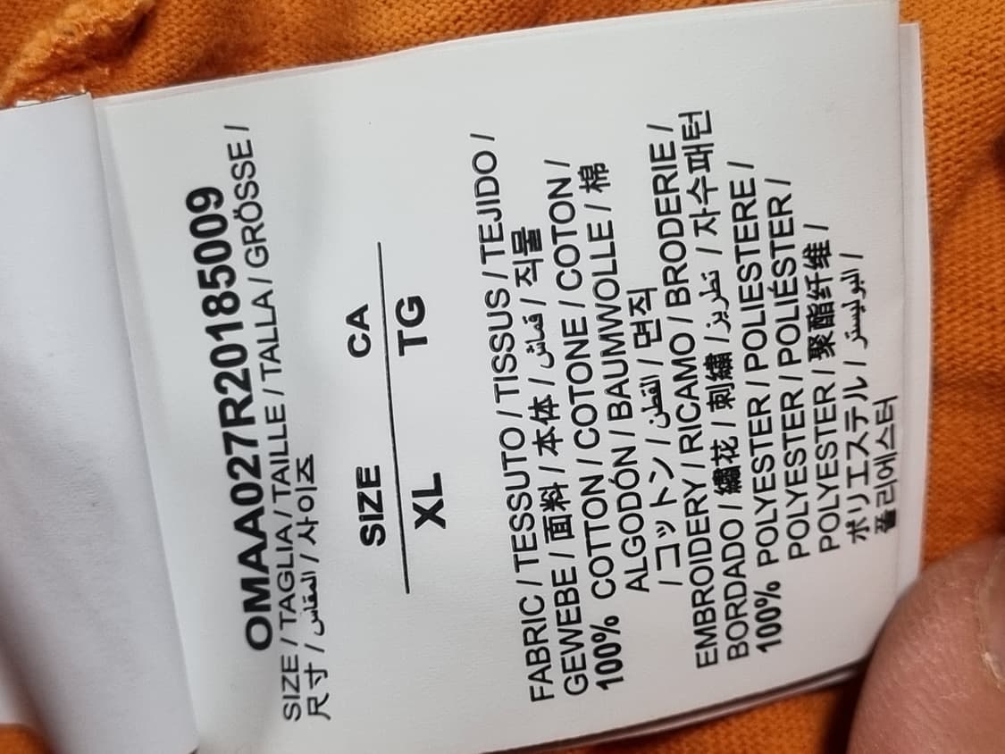 오프화이트 남성 반팔 티셔츠  상품이미지4