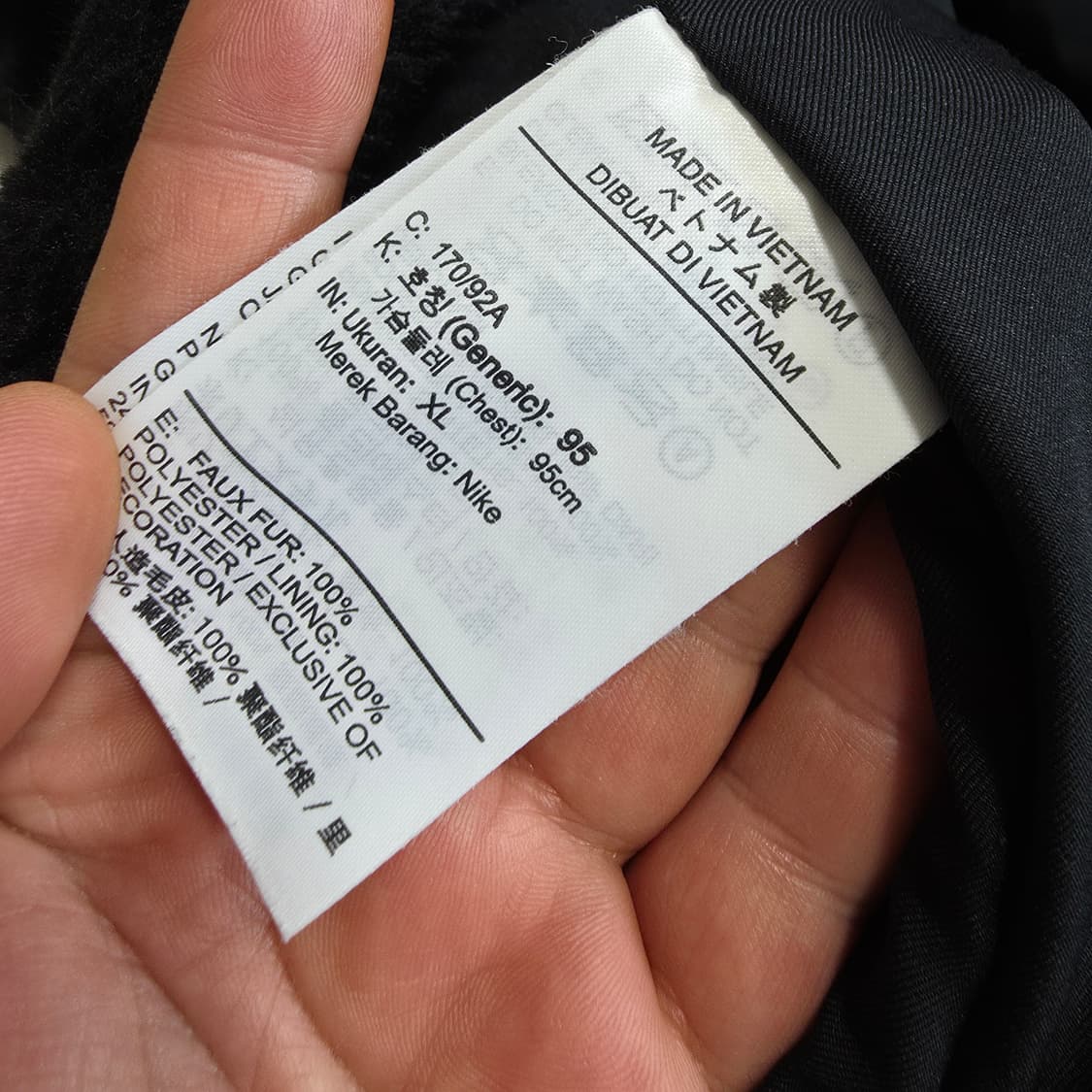 (95)여성 나이키 빅스우시 밍크 플러시 자켓 상품이미지5