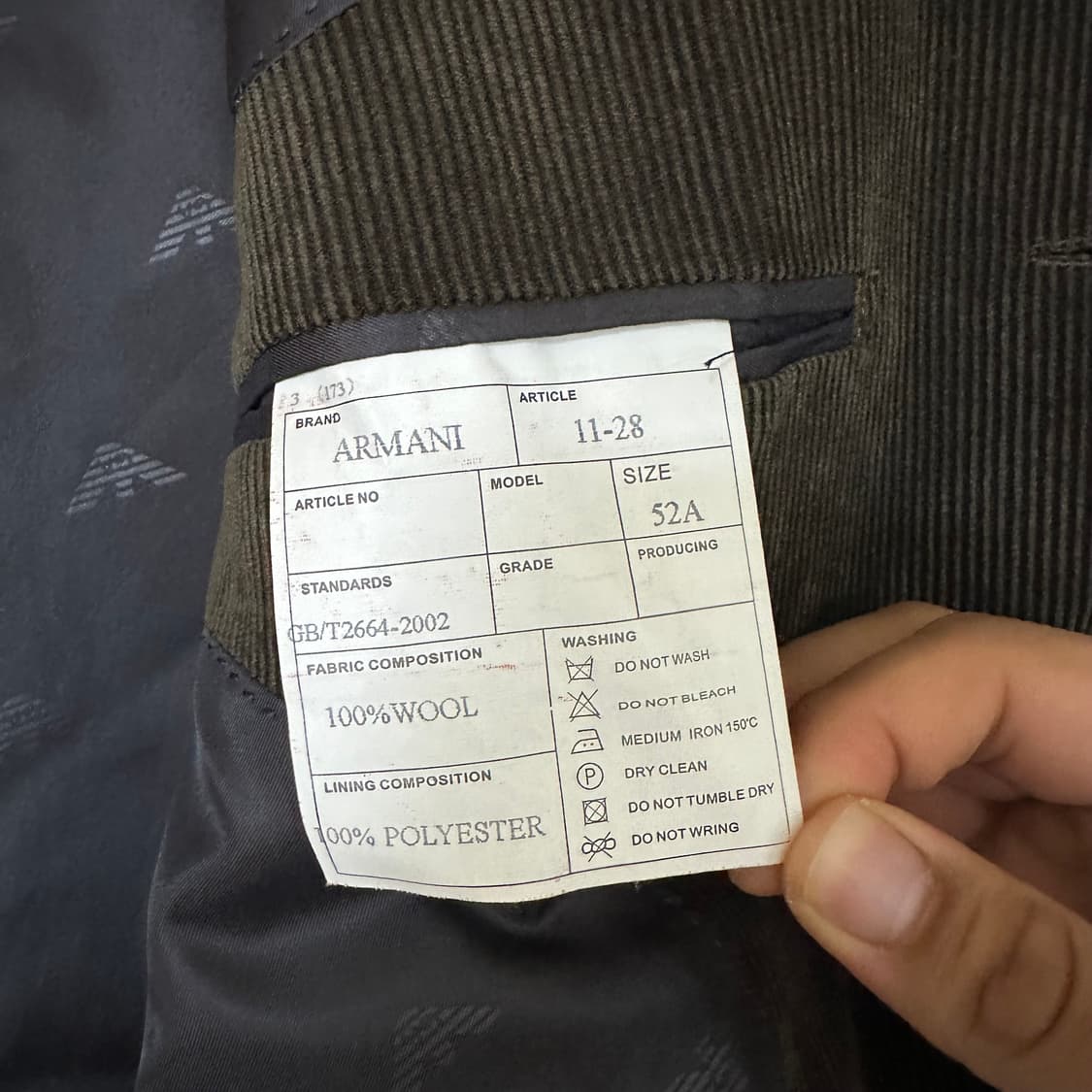 52A 아르마니 코듀로이 블레이저 상품이미지6