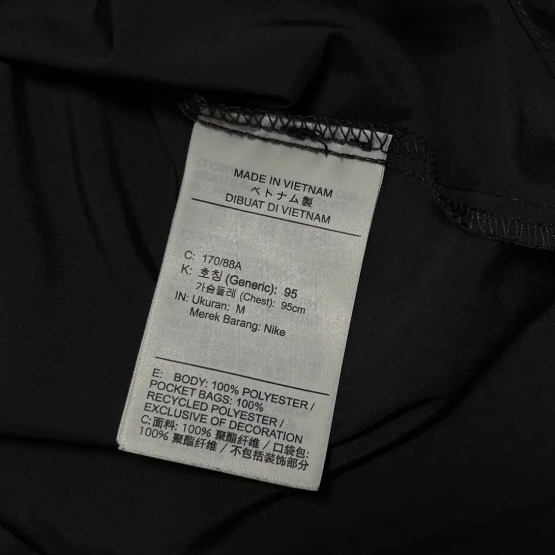 나이키 러닝 윈드브레이커 후드 블랙 바람막이 상품이미지5