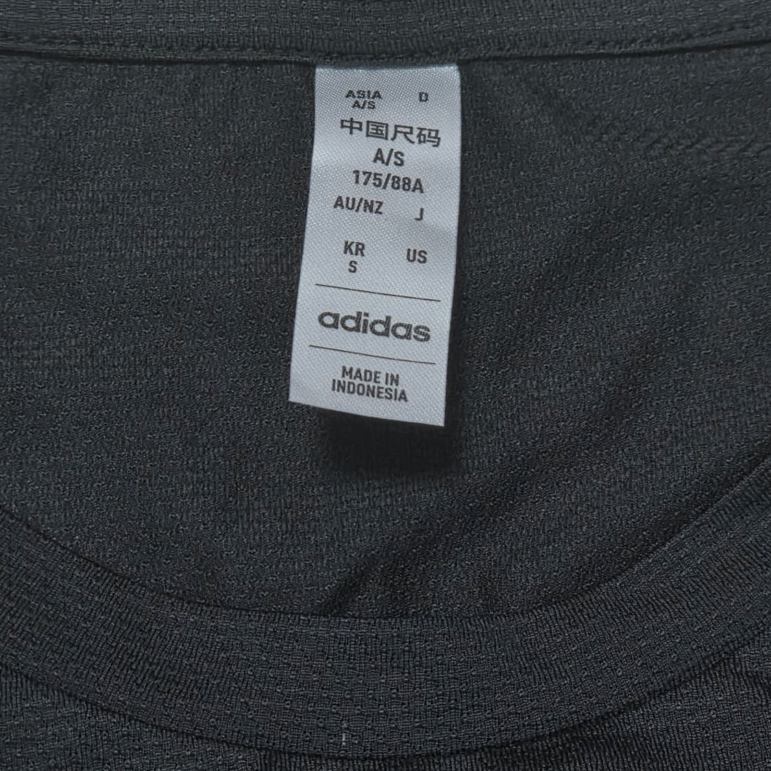 Adidas 아디다스 서울 마라톤 완주 기능성 롱 슬리브 티셔츠 상품이미지4