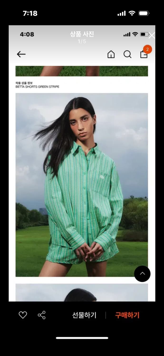 기준 셔츠 상품이미지1